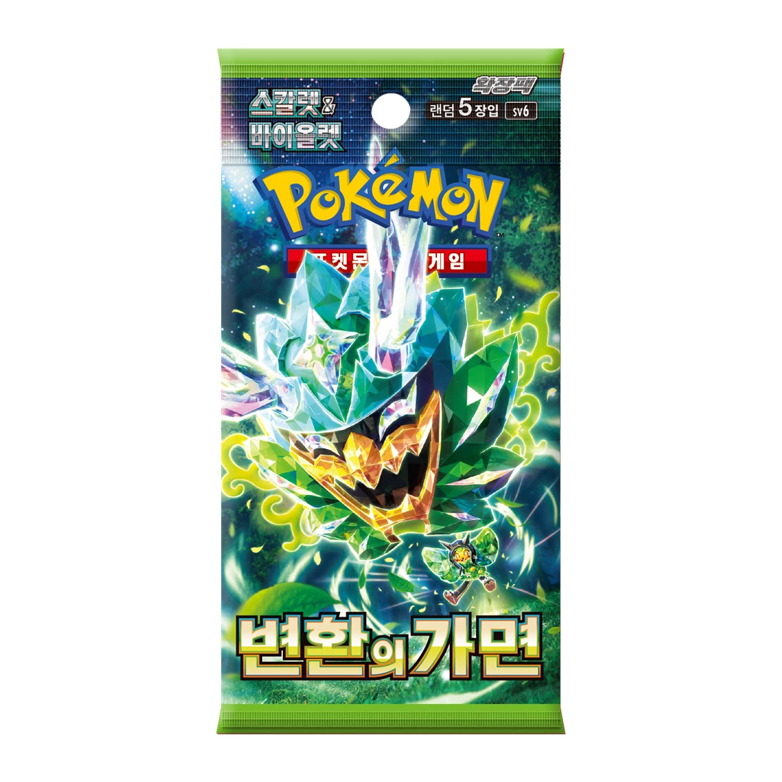 (KOR) Booster Avulso - Escarlate e Violeta - Transformation Mask