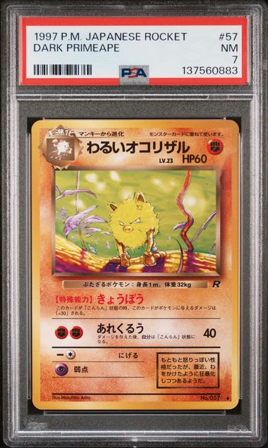 PSA 7 Dark Primeape - Japanesse Rocket (1997)