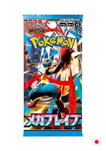 (JAP) Booster Avulso - Escarlate e Violeta - Mega Brave