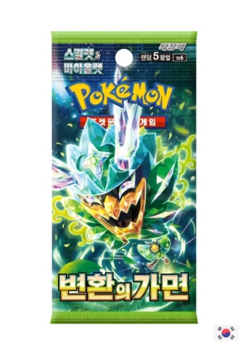 (KOR) Booster Avulso - Escarlate e Violeta - Transformation Mask