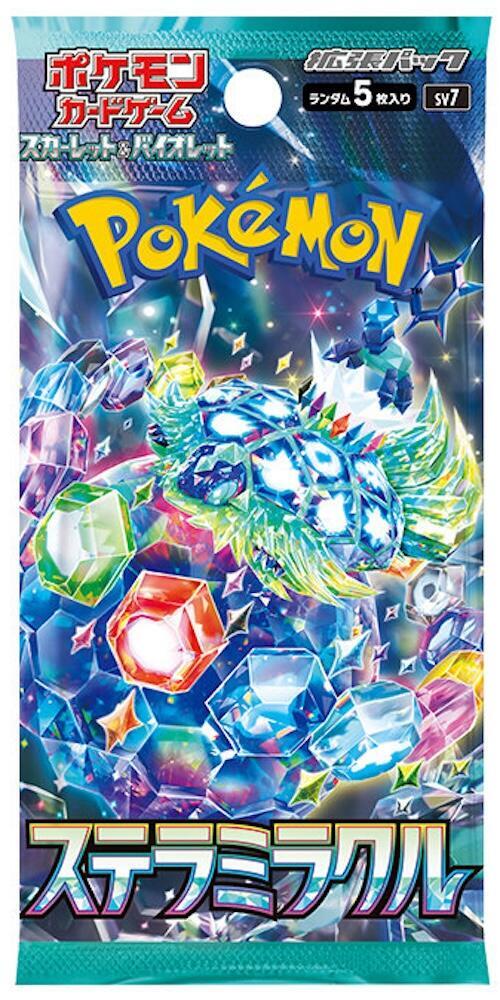 (JAP) Booster Avulso - Escarlate e Violeta - Stellar Miracle